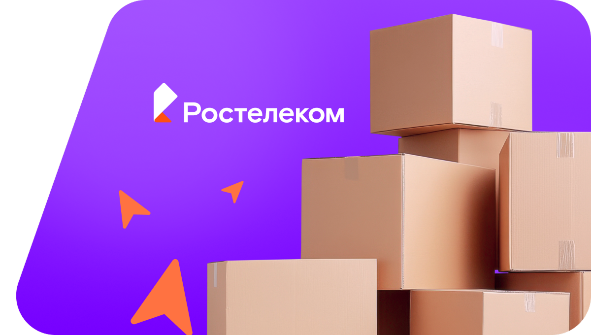 Переезд в новую квартирув&nbsp;деревня Кармановская (Ленинградская область)